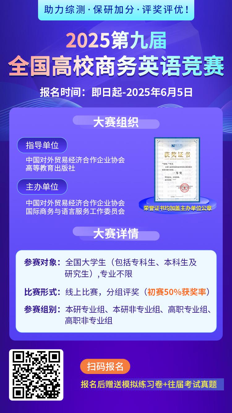 吴文杰海报.jpg